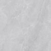 Bichner Light Gray-Soft Gloss Porcelain Slab